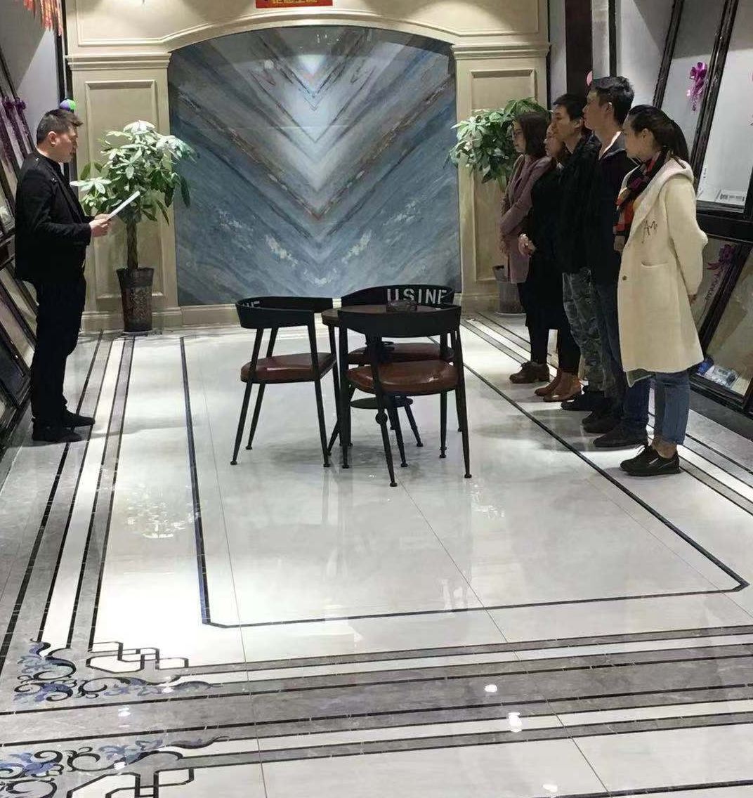 风采展示