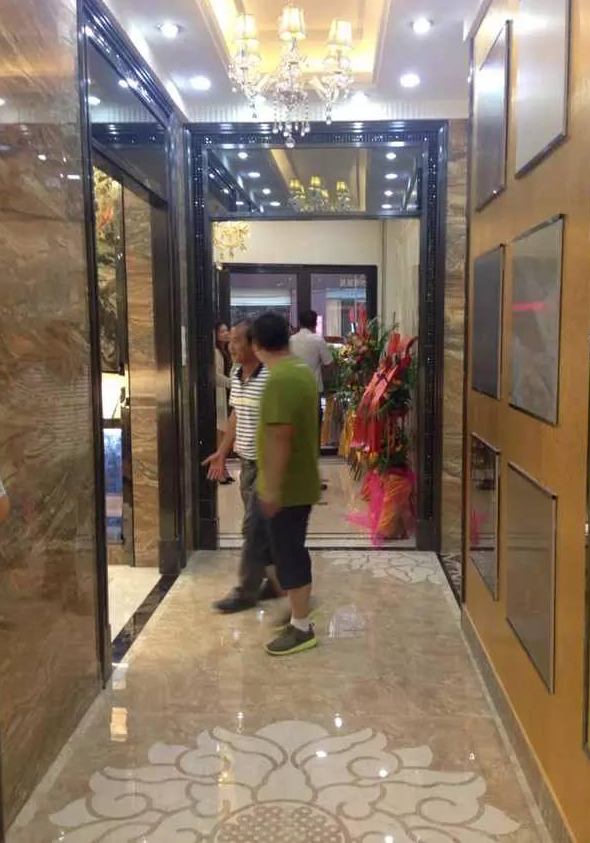 风采展示