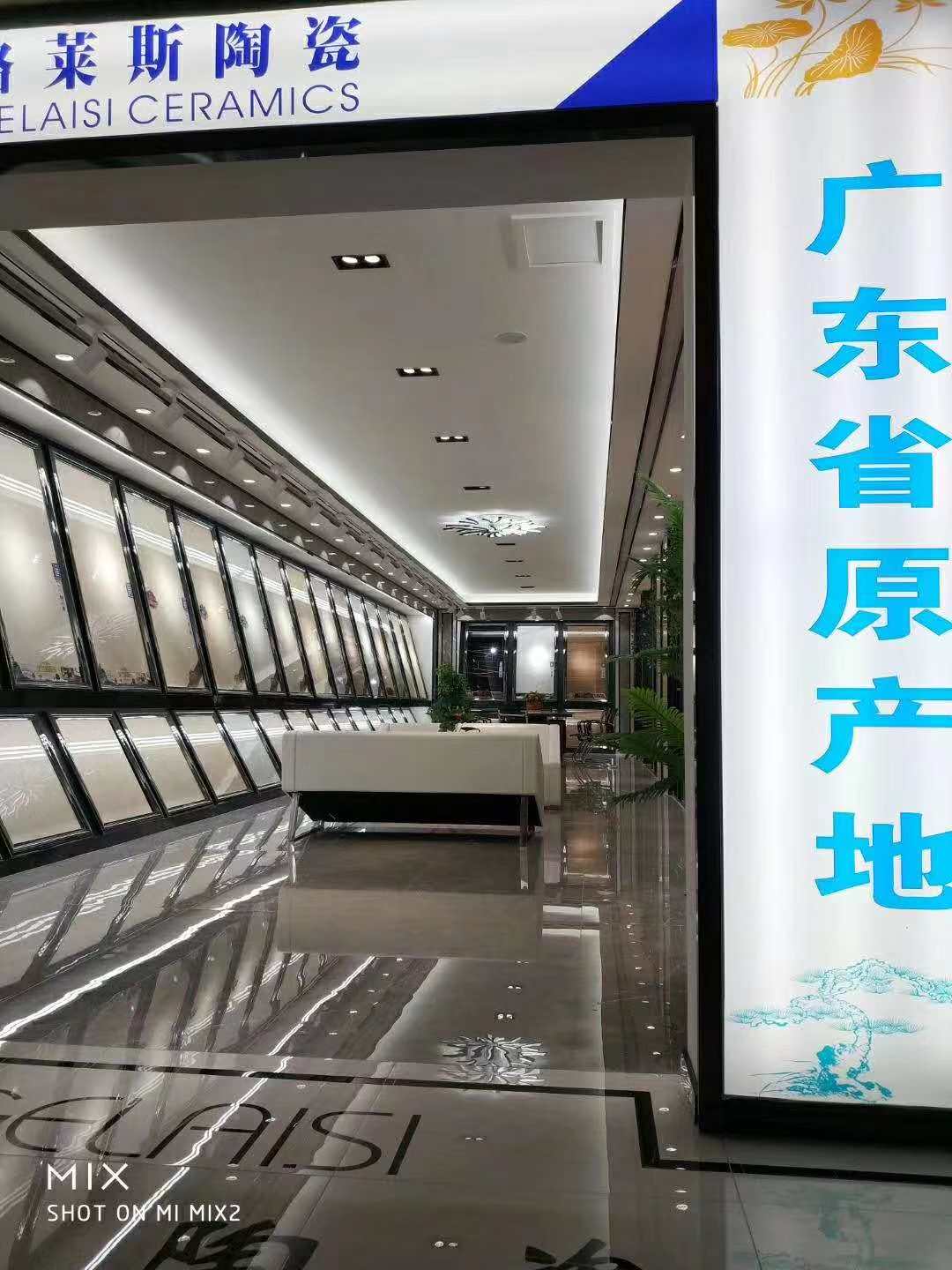 黔江群丰展厅展示