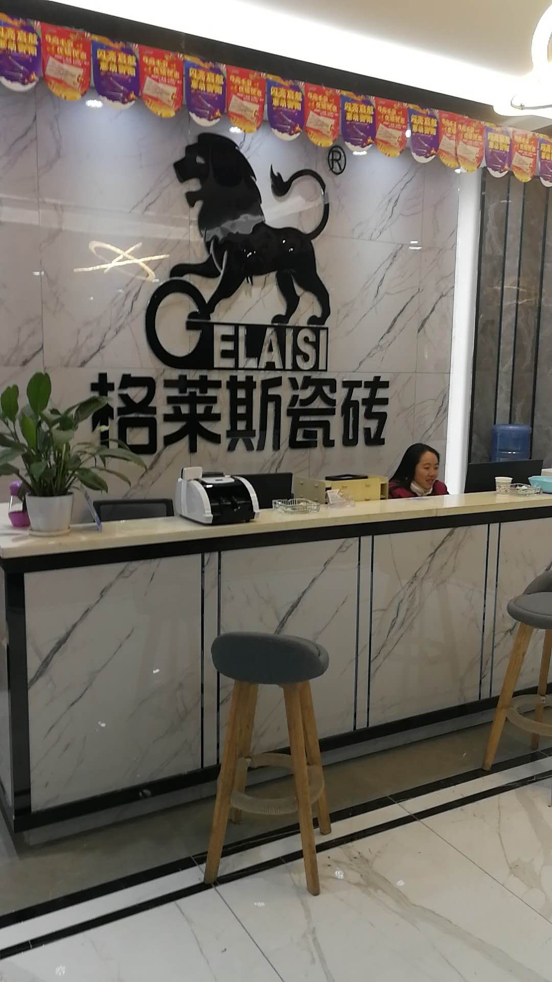 大竹群丰展厅展示