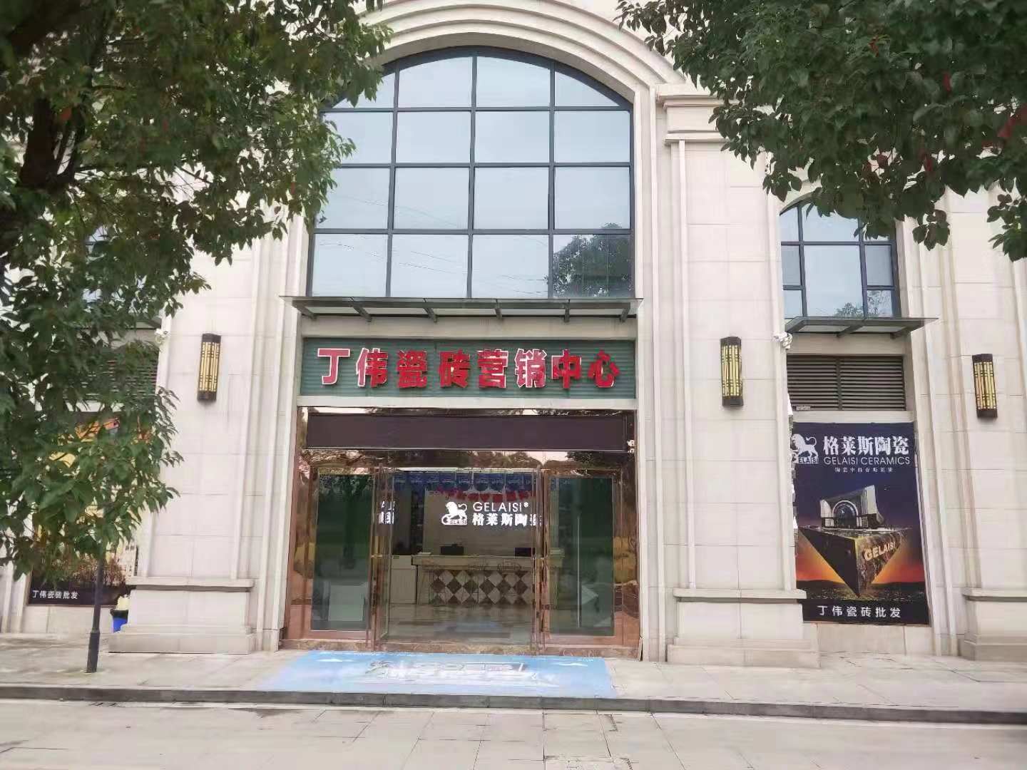 长寿群丰展厅展示