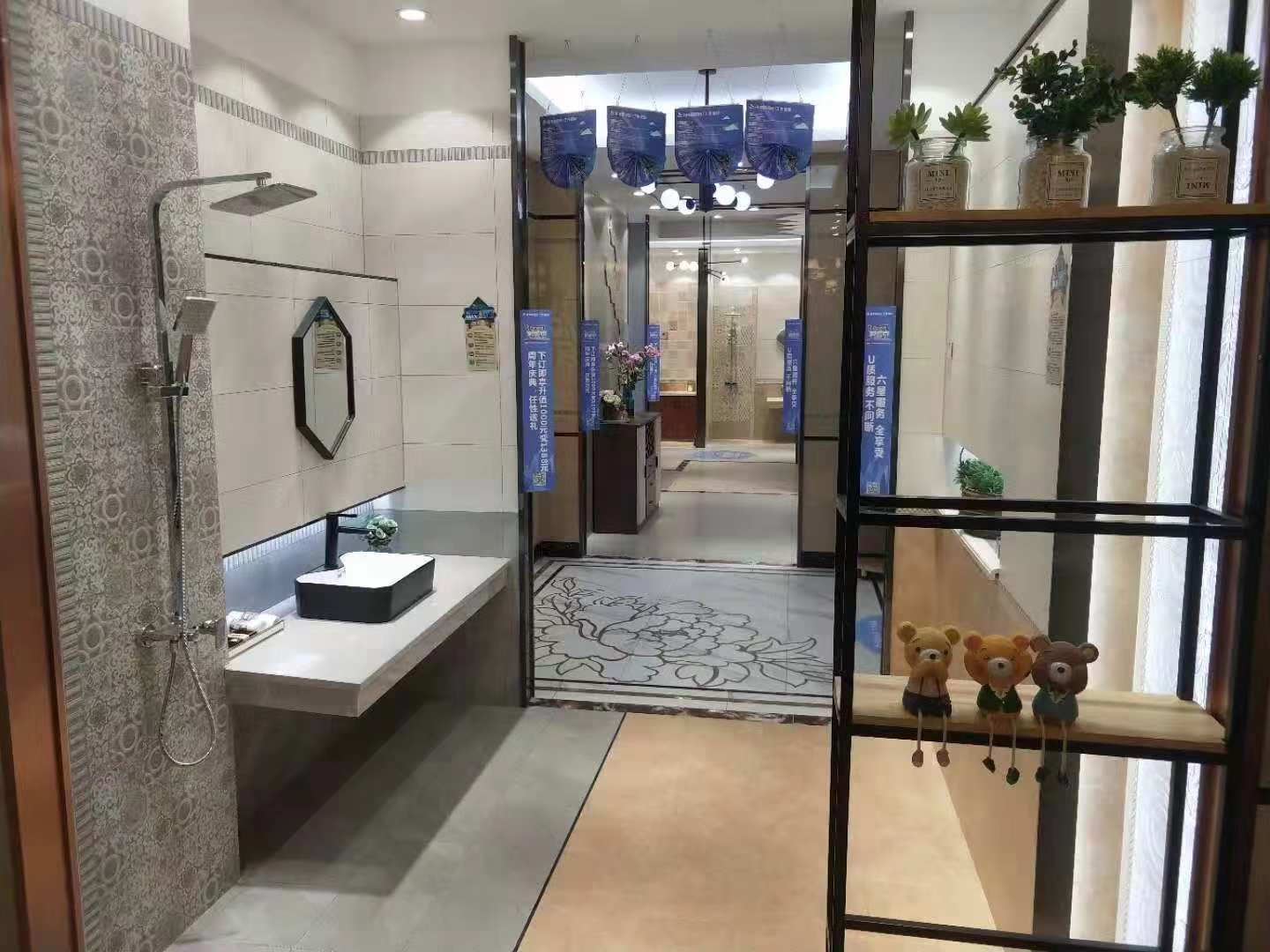 长寿群丰
